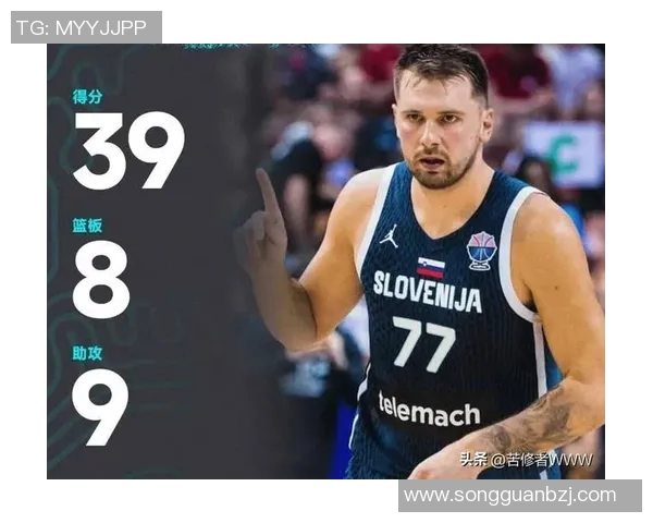 冷门！湖人输给垫底球队，赛后数据盘点，最大输球责任并非东契奇